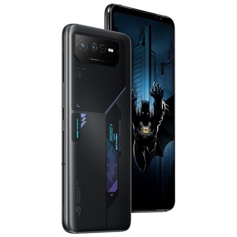 ASUS ROG Phone 6D Batman Edition Double Sim 12+256Go nuit noir