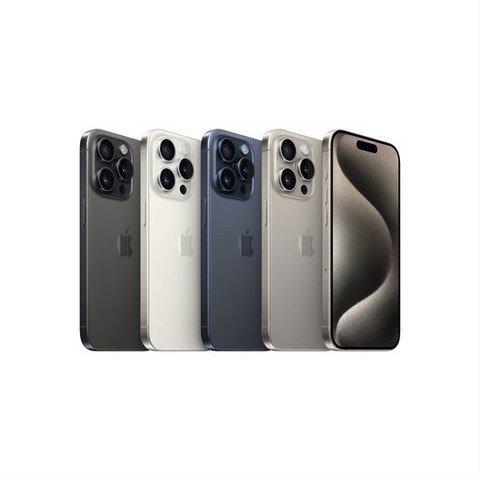 Apple iPhone 15 Pro 256GB titane naturel DE